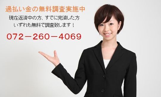 女性原本（改良）.jpg